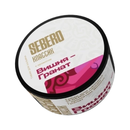 Табак для кальяна SEBERO Классик Garnet - Cherry, Гранат - Вишня, 25 гр