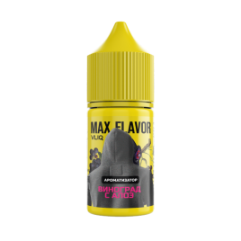 Ароматизатор VLIQ MAX Flavor Виноград с АЛОЭ 15мл