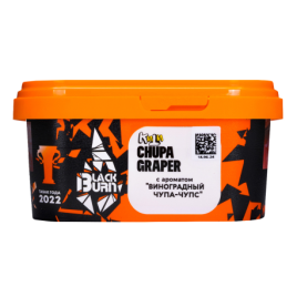 Табак для кальяна BlackBurn CHUPA GRAPER, 200 гр