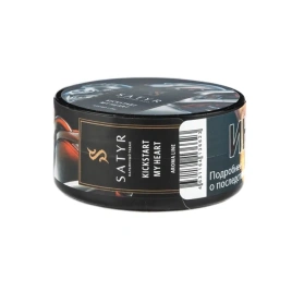 Табак для кальяна Satyr KICKSTART MY HEART, 25 гр