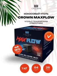 Уголь для кальяна CROWN MAX FLOW 26 мм, 64 кубика