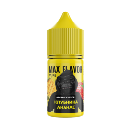 Ароматизатор VLIQ MAX Flavor Клубника Ананас Лемонграсс 15мл