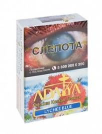 Табак для кальяна Adalya Lychee Blue, 50 гр