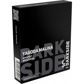 Табак д/кальяна DARKSIDE вкус Ягода Малина (Core),100 гр