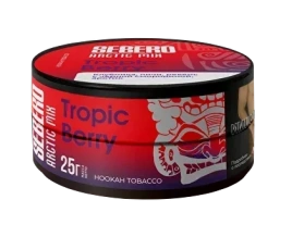 Табак для кальяна SEBERO Arctic Mix Tropic Berry, 25 гр
