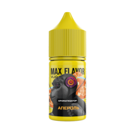 Ароматизатор VLIQ MAX Flavor Апероль 15мл