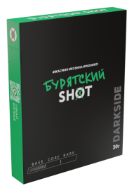 Табак д/кальяна Darkside Shot вкус Бурятский Трип, 30 гр