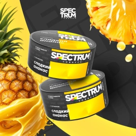 Табак для кальяна Spectrum Medium Сладкий Ананас, 25 гр