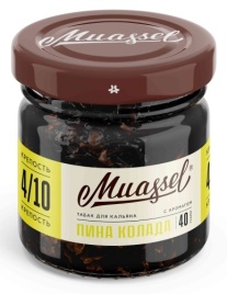Табак для кальяна Muassel 4/10 Пина Колада, 40 гр