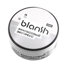 Табак для кальяна Blansh Ананасовый Экспресс, 25 гр