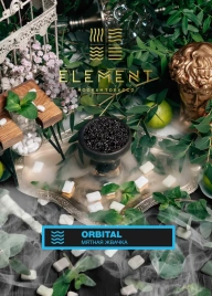 Табак для кальяна Element Вода Orbital, 25 гр