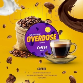 Табак для кальяна Overdose Coffee, 100 гр