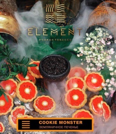 Табак для кальяна Element Вода Cookie Monster, 25 гр