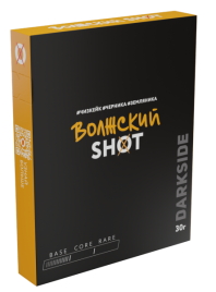 Табак д/кальяна Darkside Shot вкус Волжский чилл, 30 г