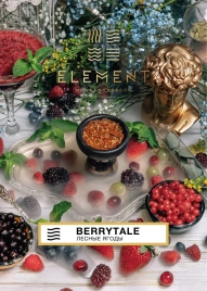 Табак для кальяна Element Воздух Berrytale, 25 гр