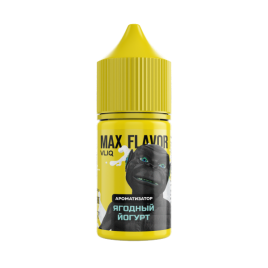 Ароматизатор VLIQ MAX Flavor Ягодный йогурт 15мл
