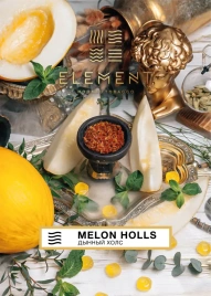 Табак для кальяна Element Воздух Melon Holls, 200 гр