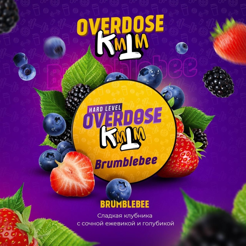 Табак для кальяна Overdose Brumblebee, 200 гр фото 1