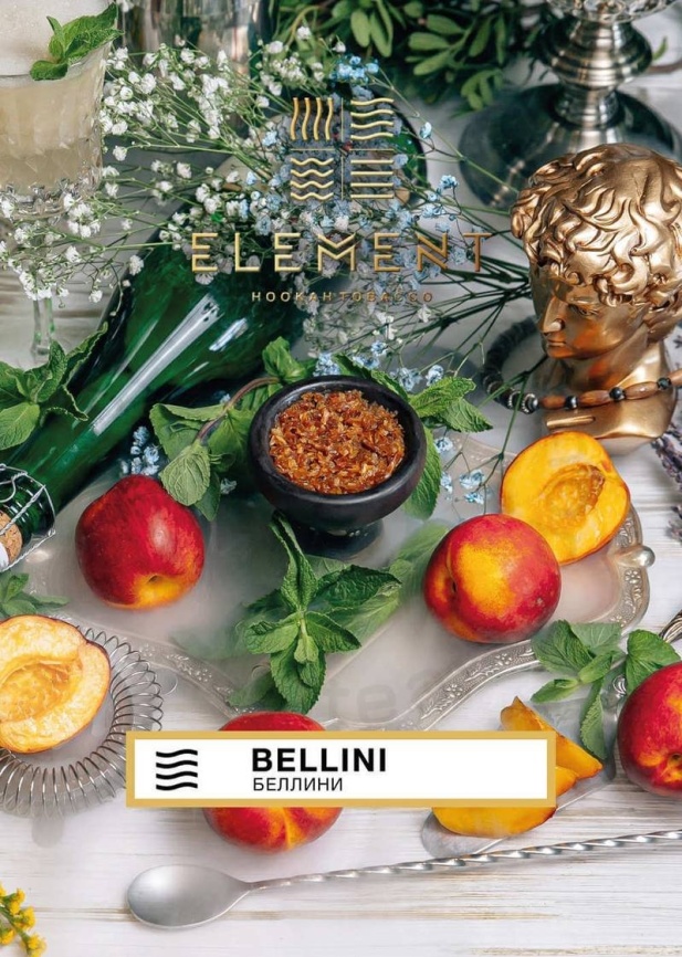 Табак для кальяна Element Воздух Bellini, 200 гр фото 1