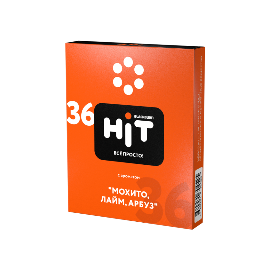 Табак для кальяна BlackBurn Hit Мохито Лайм Арбуз №36, 30 гр фото 1