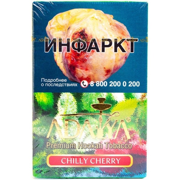 Табак для кальяна Adalya Chilly Cherry, 50 гр фото 1