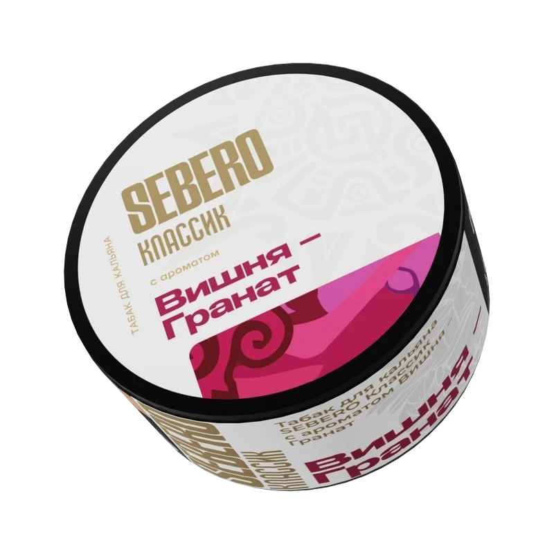 Табак для кальяна SEBERO Классик Garnet - Cherry, Гранат - Вишня, 25 гр фото 1