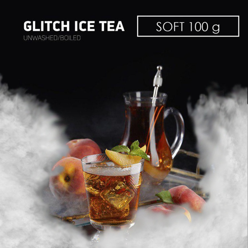 Табак для кальяна DARKSIDE GLITCH ICE TEA (Core), 100 гр фото 1