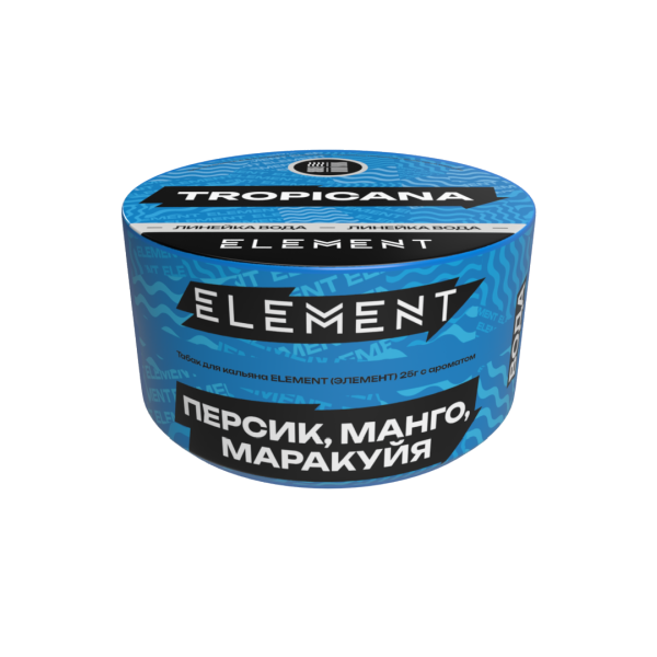 Табак для кальяна Element Вода Tropicana , 25 гр фото 2