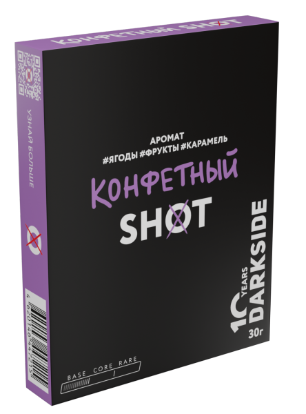 Табак д/кальяна Darkside Shot вкус Конфетный, 30 гр фото 1