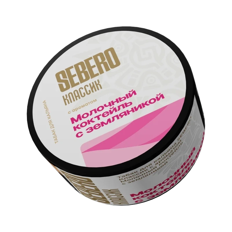 Табак для кальяна SEBERO Классик Молочный Коктейль с Земляникой, 25 гр фото 1