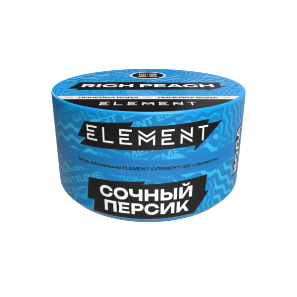 Табак для кальяна Element Вода Peach, 25 гр фото 2