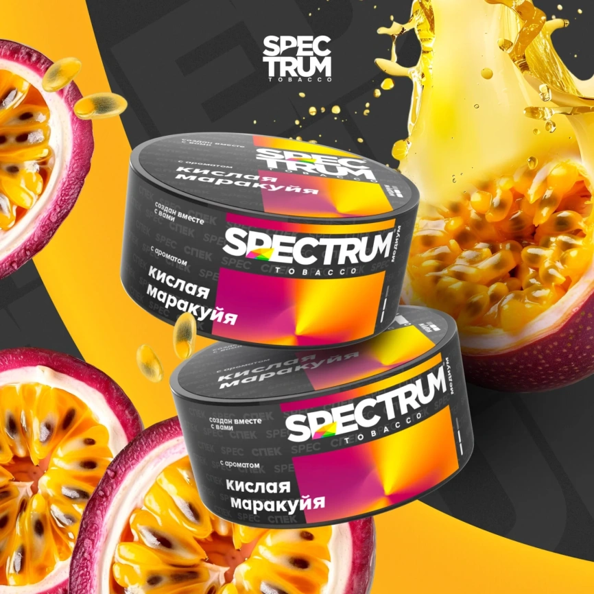 Табак для кальяна Spectrum Medium Кислая Маракуйя, 25 гр фото 1