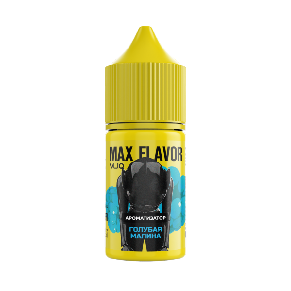 Ароматизатор VLIQ MAX Flavor Голубая Малина 15мл фото 1