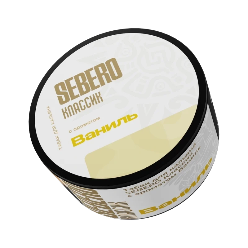 Табак для кальяна SEBERO Классик Vanilla, Ваниль, 25 гр фото 1