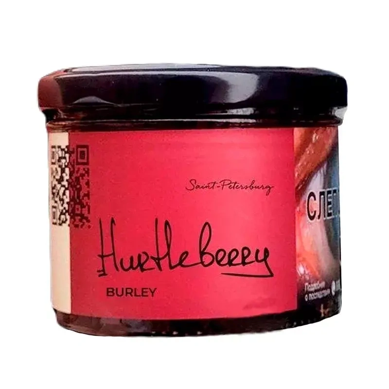 Табак для кальяна Trofimoff’s Burley Hurtleberry (Черная смородина), 125 гр фото 1