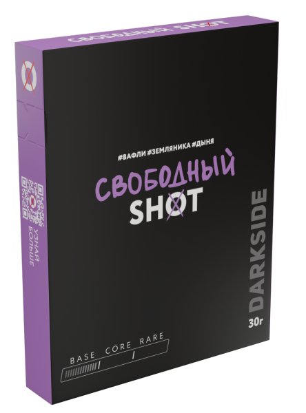 Табак д/кальяна Darkside Shot вкус Свободный, 30 г фото 1