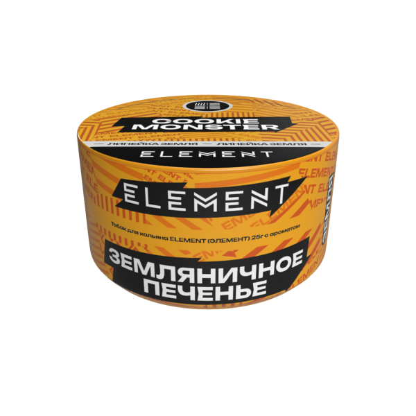 Табак для кальяна Element Вода Cookie Monster, 25 гр фото 3