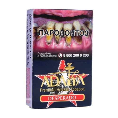 Табак для кальяна Adalya Desperado, 50 гр фото 1