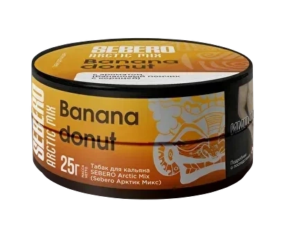 Табак для кальяна SEBERO Arctic Mix Banana Donut, 25 гр фото 1