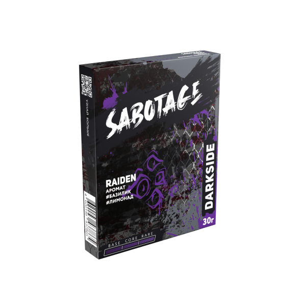 Табак д/кальяна Darkside Sabotage вкус Raiden, 30 гр фото 1