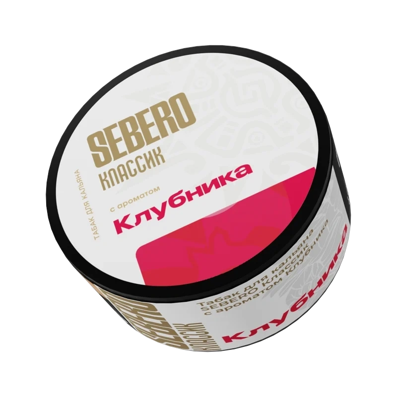 Табак для кальяна SEBERO Классик Strawberry, Клубника, 25 гр фото 1