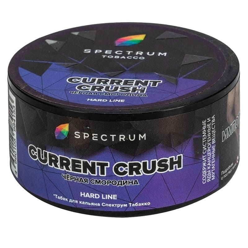 Табак для кальяна Spectrum Hard Current Crush, 100 гр фото 1