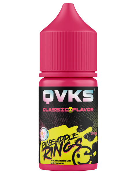Ароматизатор QVKS CLASSIC Ананасовые Колечки, 14 мл фото 1