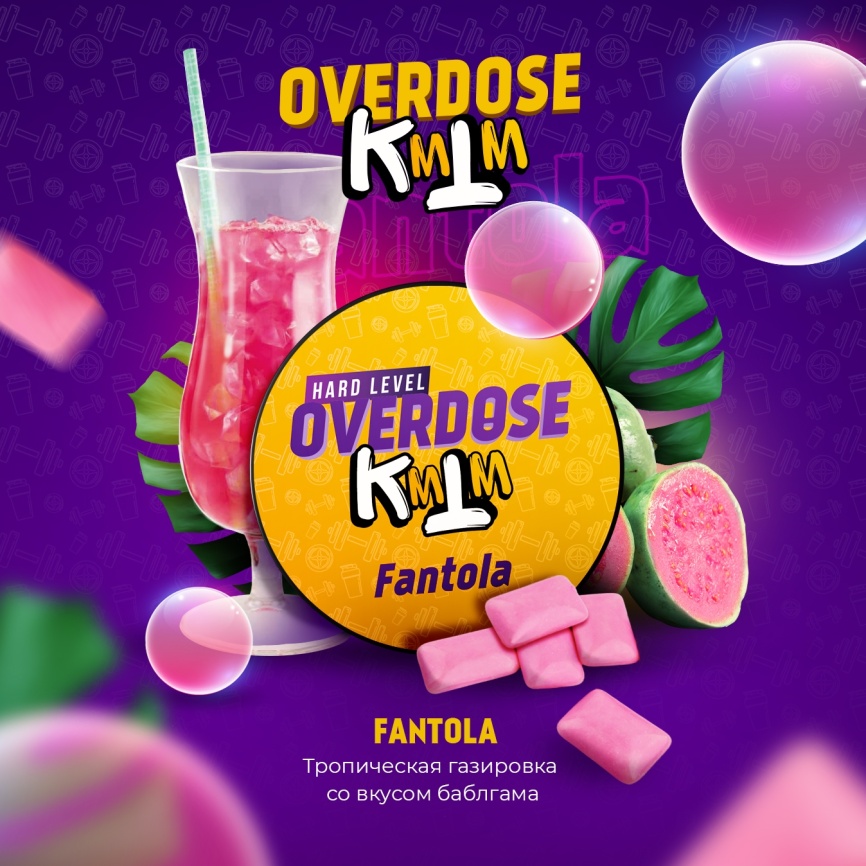 Табак для кальяна Overdose Fantola, 100 гр фото 1