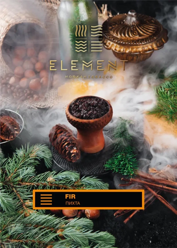 Табак для кальяна Element Вода Fir, 25 гр фото 1