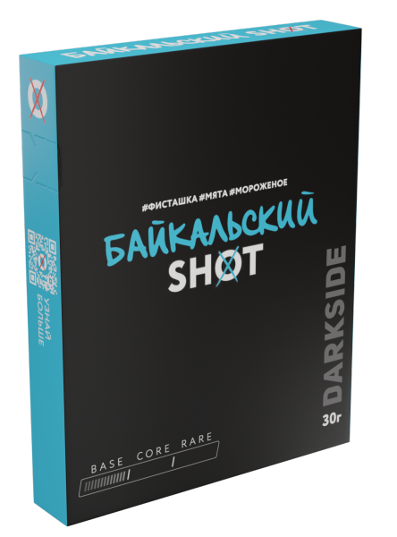 Табак д/кальяна Darkside Shot вкус Байкальский Краш 30 гр. фото 1