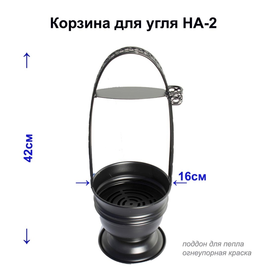 Корзина для угля BLACK (Средняя) фото 2